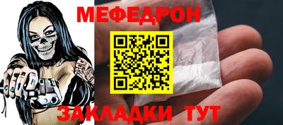 марки nbome Пугачёв