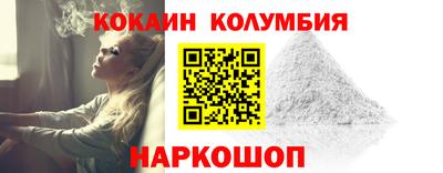 прущая мука Пушкино
