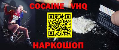 марки nbome Пугачёв