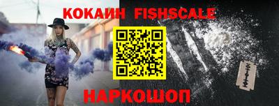 прущая мука Пушкино