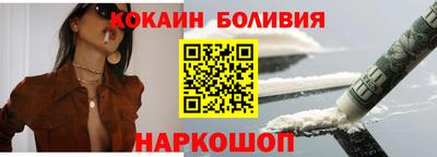 прущая мука Пушкино