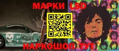 марки nbome Пугачёв