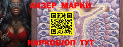 прущая мука Пушкино