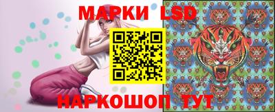 прущая мука Пушкино