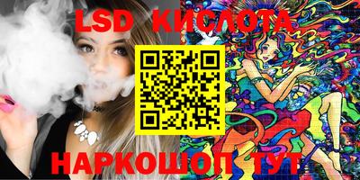 кокаин премиум Пыть-Ях
