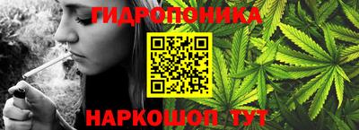 марки nbome Пугачёв