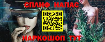 прущая мука Пушкино