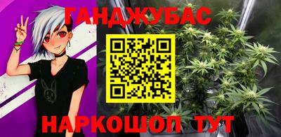 марки nbome Пугачёв