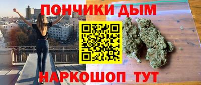 кокаин премиум Пыть-Ях
