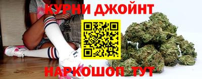 прущая мука Пушкино