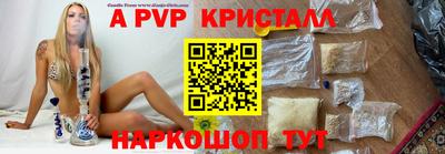 кокаин премиум Пыть-Ях