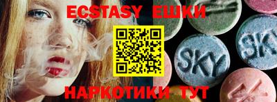 кокаин премиум Пыть-Ях