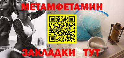 кокаин премиум Пыть-Ях