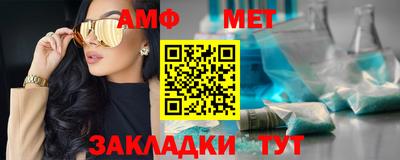 кокаин премиум Пыть-Ях