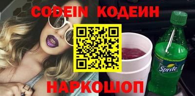 марки nbome Пугачёв