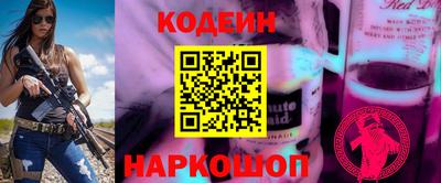 марки nbome Пугачёв