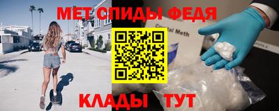 марки nbome Пугачёв