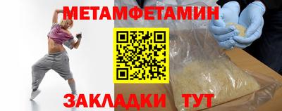 кокаин премиум Пыть-Ях
