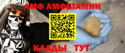 кокаин премиум Пыть-Ях