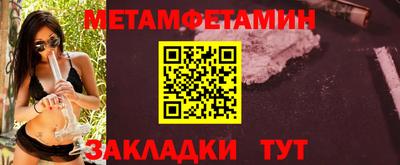 марки nbome Пугачёв