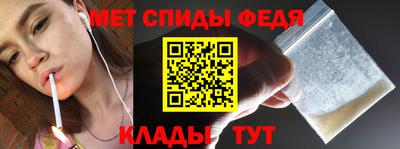 марки nbome Пугачёв