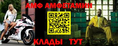 прущая мука Пушкино