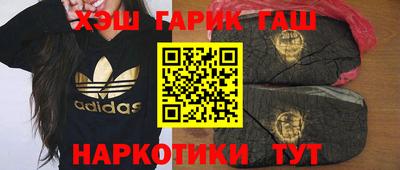 марки nbome Пугачёв