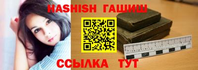 кокаин премиум Пыть-Ях
