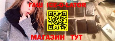 прущая мука Пушкино