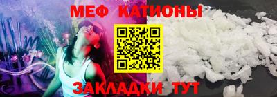 марки nbome Пугачёв