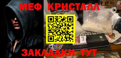 кокаин премиум Пыть-Ях